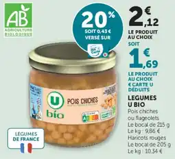 Hyper U U POIS CHICHES offre