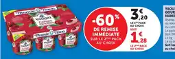Super U Mamie Nova Yaourt Cerises Griottes offre