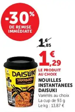 U Express DAISUKI YAKISOBA offre