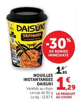 Super U DAISUKI YAKISOBA offre