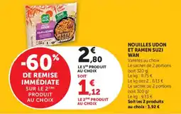 Hyper U SUZI WAN Nouilles Udon offre