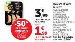 Hyper U Raviolis wei ming offre