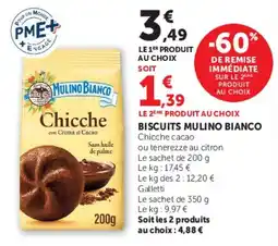 Hyper U BISCUITS MULINO BIANCO offre