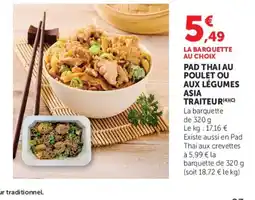 Super U ASIA TRAITEUR PAD THAI AU POULET OU AUX LÉGUMES offre