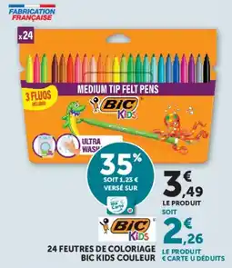 Hyper U BIC Kids feutres de coloriage offre