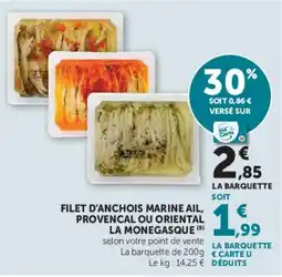 Hyper U FILET D'ANCHOIS MARINE AIL offre