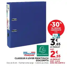 Hyper U EXACOMPTA CLASSEUR À LEVIER PREM'TOUCH offre