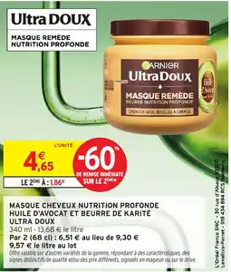 Intermarché GARNIER Ultra Doux MASQUE REMÈDE BEURRE NUTRITION PROFONDE offre