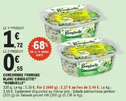 E.Leclerc Express Bonduelle Concombre Fromage Blanc Ciboulette offre