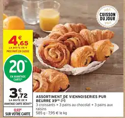 Intermarché Hyper Assortiment de viennoiseries pur beurre x9 offre