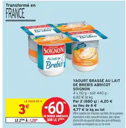 Intermarché Hyper Soignon yaourt brassé au lait de brebis abricot offre