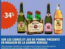 E.Leclerc Kerisac Cidres et Jus de Pomme offre