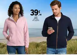 E.Leclerc Veste offre