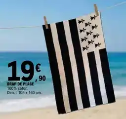 E.Leclerc DRAP DE PLAGE offre