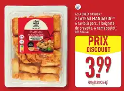 ALDI ASIA GREEN GARDEN PLATEAU MANDARIN offre