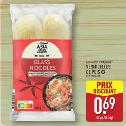 ALDI ASIA GREEN GARDEN VERMICELLES DE POIS offre