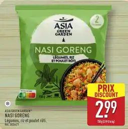 ALDI ASIA GREEN GARDEN NASI GORENG offre