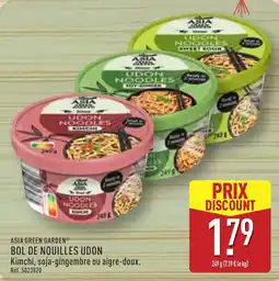 ALDI ASIA GREEN GARDEN UDON NOODLES offre