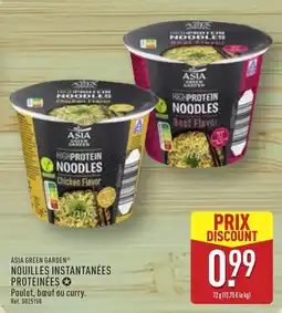 ALDI ASIA GREEN GARDEN NOUILLES INSTANTANÉES PROTEINÉES offre