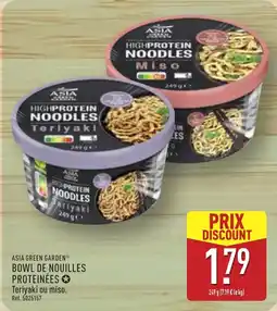 ALDI ASIA GREEN GARDEN HIGHPROTEIN NOODLES offre