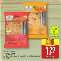 ALDI ASIA GREEN GARDEN PAINS NAAN offre