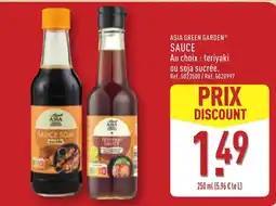 ALDI ASIA GREEN GARDEN SAUCE offre