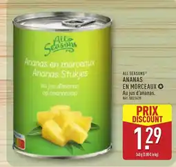 ALDI ALL SEASONS ANANAS EN MORCEAUX offre