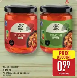 ALDI ASIA GREEN GARDEN KIMCHI offre