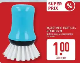 ALDI SUPER PRIX offre