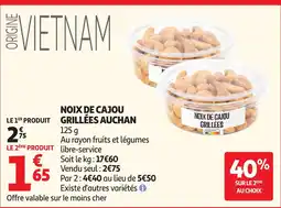 Auchan NOIX DE CAJOU GRILLÉES AUCHAN offre
