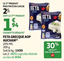 Auchan FETA AOP offre