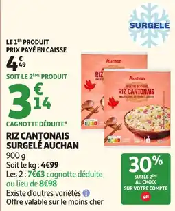 Auchan Auchan Riz Cantonais offre