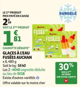 Auchan Fusées Auchan offre