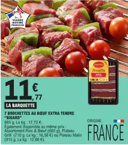 E.Leclerc BIGARD Brochettes Bœuf offre