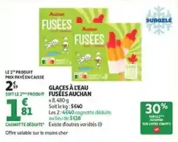 Auchan Supermarché Fusées Auchan offre