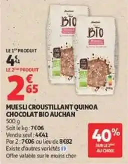 Auchan Supermarché MUESLI CROUSTILLANT QUINOA BIO AUCHAN offre