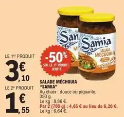 E.Leclerc Samia - salade méchouia offre