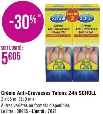 Géant Casino Scholl crème anti-crevasses talons 24h offre