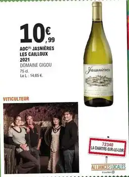 E.Leclerc Aoc jasmines les cailloux 2021 offre