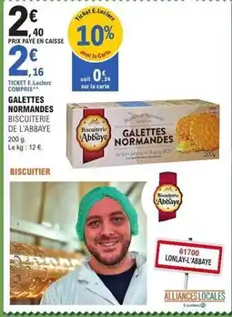 E.Leclerc E.leclerc - galettes normandes offre