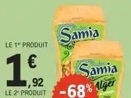E.Leclerc Samia - le 1er produit offre