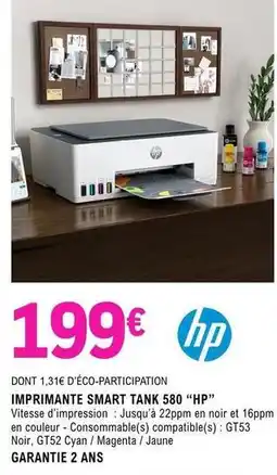 E.Leclerc Hp - imprimante smart tank 580 offre