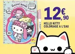 E.Leclerc Hello kitty - coloriage a l'eau offre