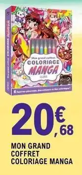 E.Leclerc Mon grand coffret coloriage manga offre