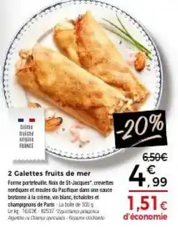 Thiriet Galettes fruits de mer offre