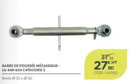 Point Vert LG BARRE DE POUSSEE MECANIQUE offre
