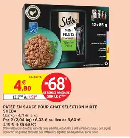 Intermarché Sheba Pâtée en sauce pour chat offre