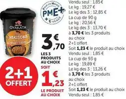 Super U Oyakata - nouilles sautees offre