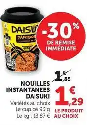 Super U Nouilles instantanees daisuki offre