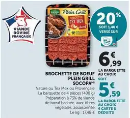 U Express Socopa - brochette de boeuf plein grill offre